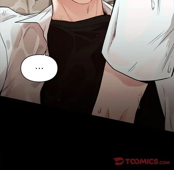 让我一见钟情的他第29話