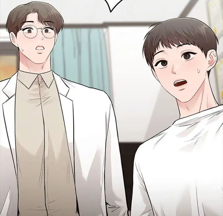 让我一见钟情的他第29話