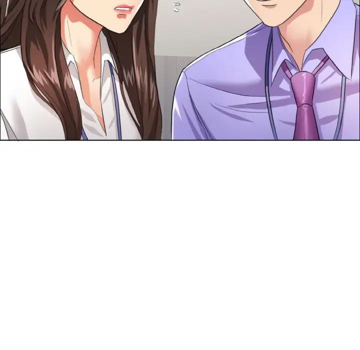 了不起的她第20話