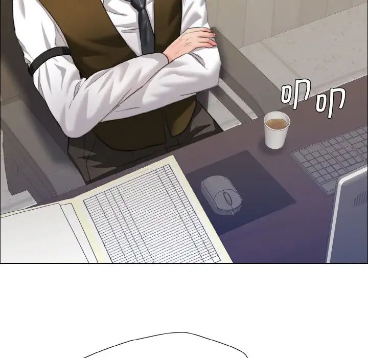 了不起的她第20話