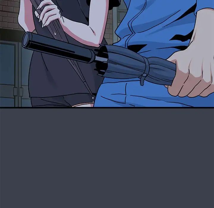 发小碰不得第22話