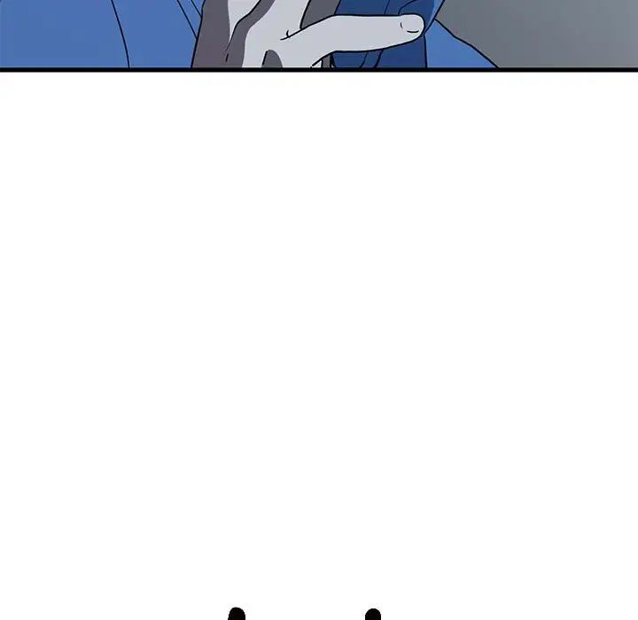 发小碰不得第22話