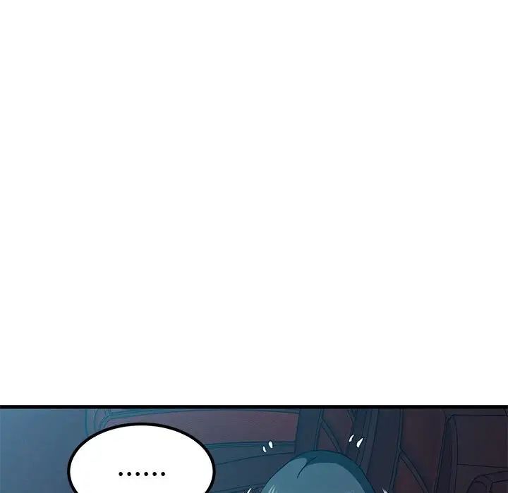 发小碰不得第22話