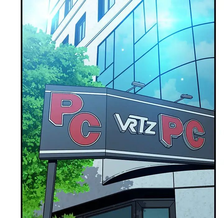 发小碰不得第22話