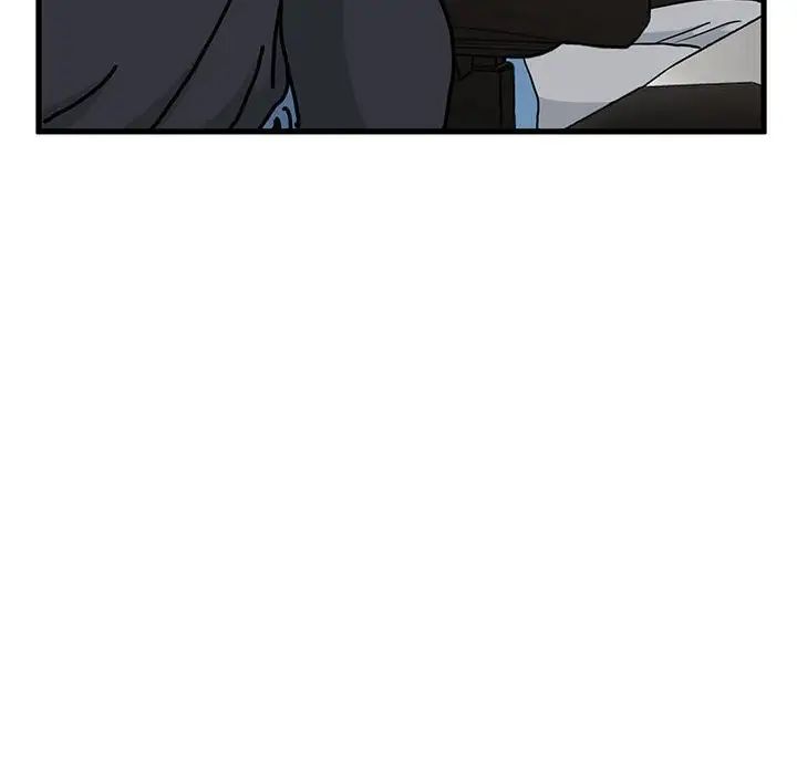 发小碰不得第22話