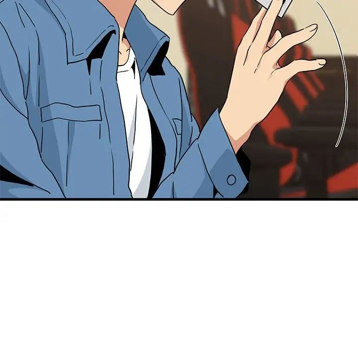 发小碰不得第22話