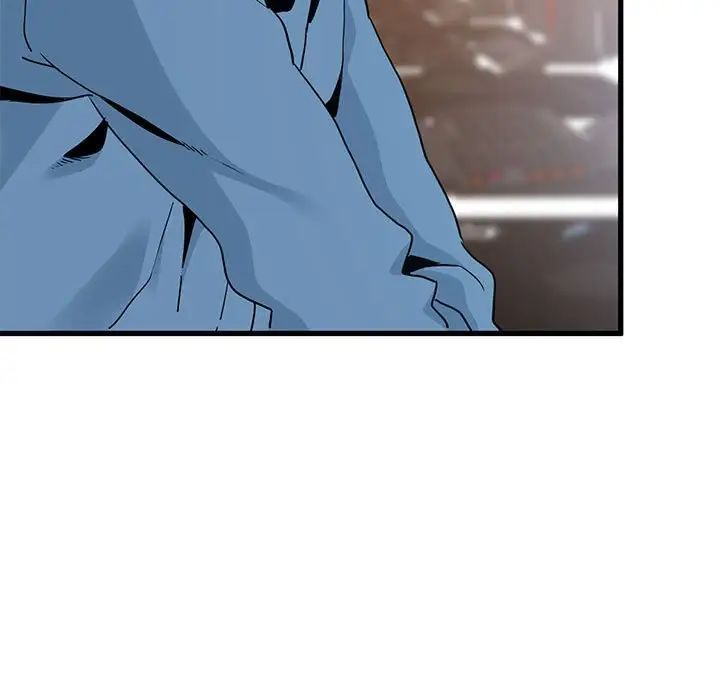 发小碰不得第22話