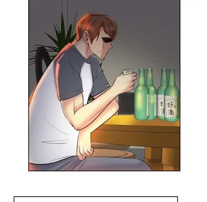 一杆入洞第23話