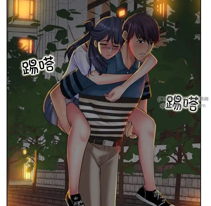 一杆入洞第23話