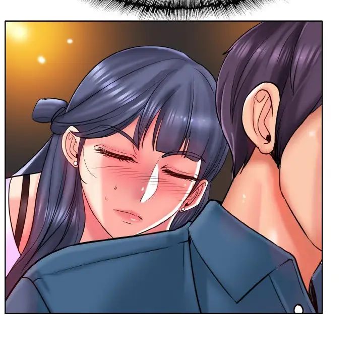 一杆入洞第23話