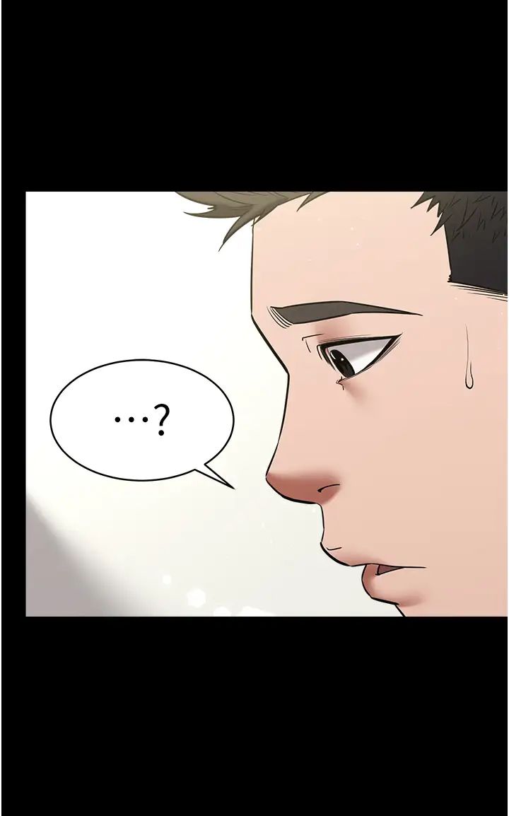 豪色復仇第19話-妹妹悶悶,求疏通♥