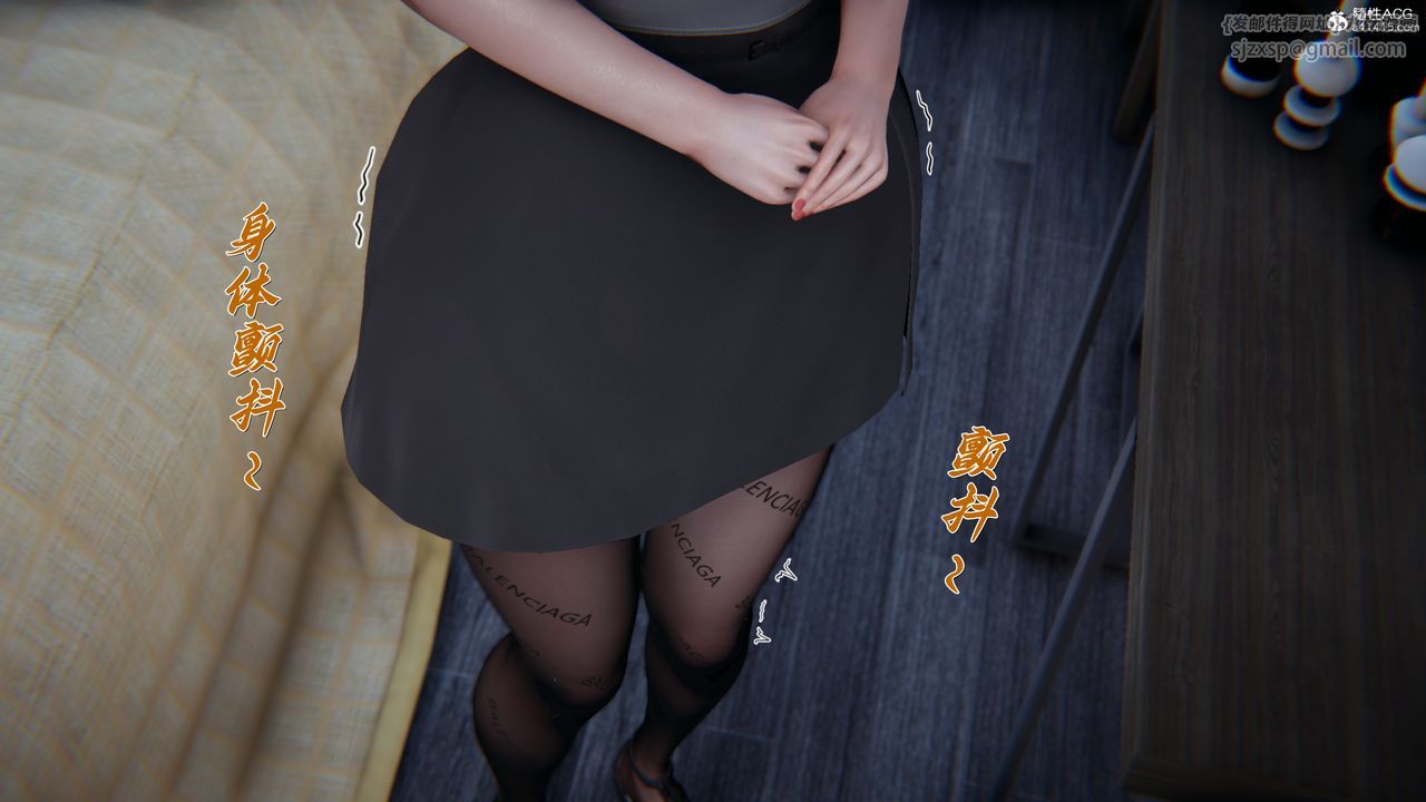 [3D]妈妈成了家裏保姆儿媳妇第18話