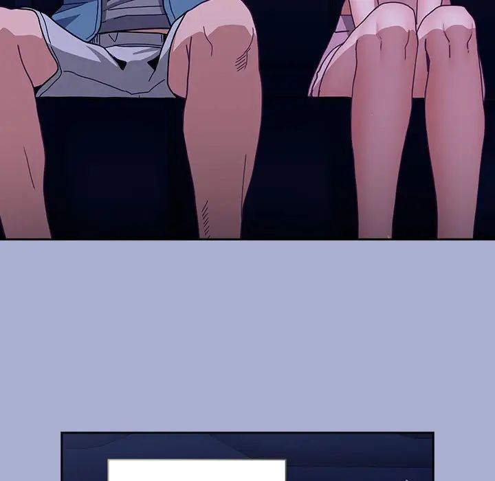 不请自来的未婚妻第79話