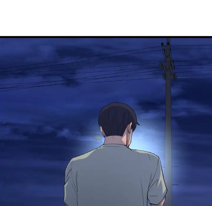 当初恋变成继母第56話