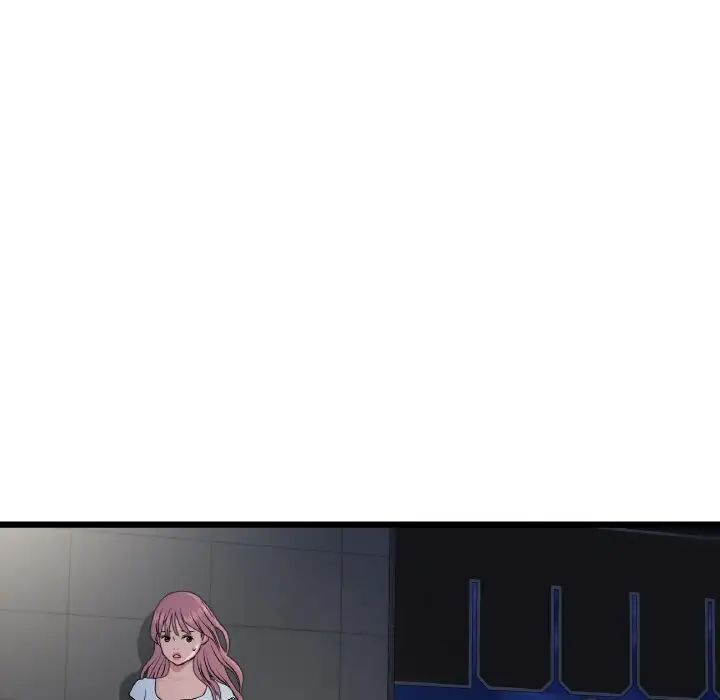 当初恋变成继母第56話