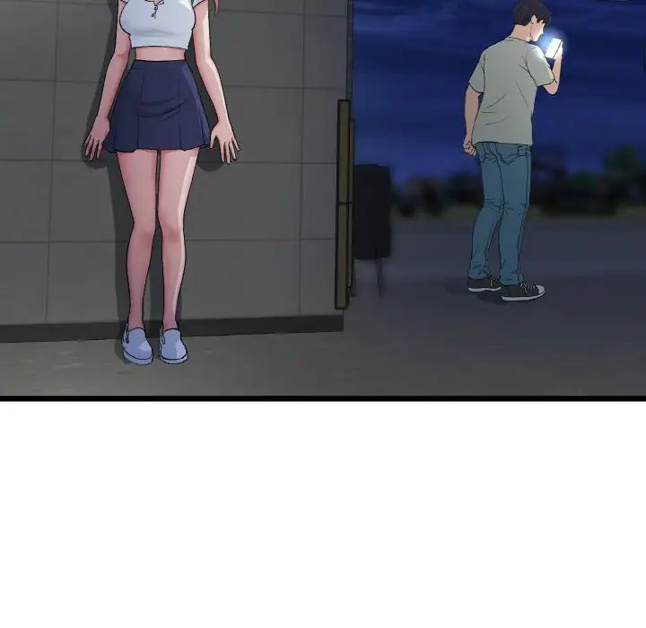 当初恋变成继母第56話