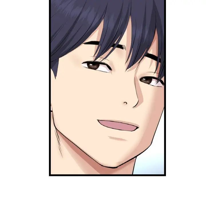 当初恋变成继母第56話