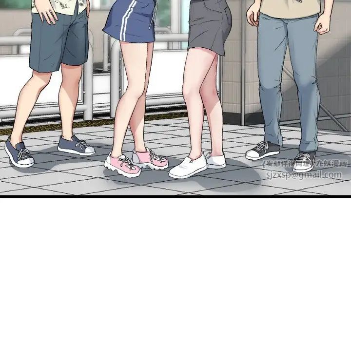 当初恋变成继母第56話