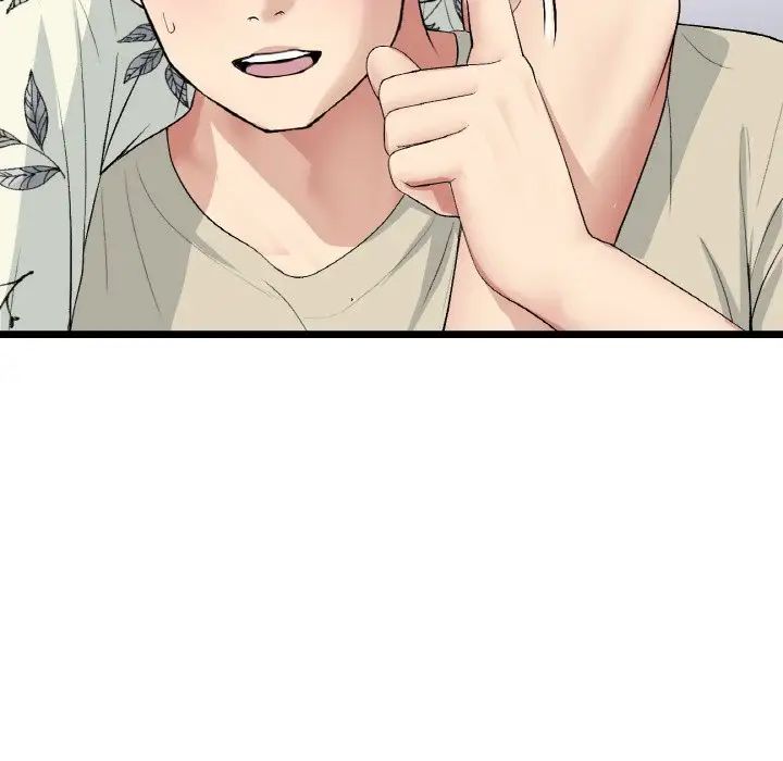 当初恋变成继母第56話