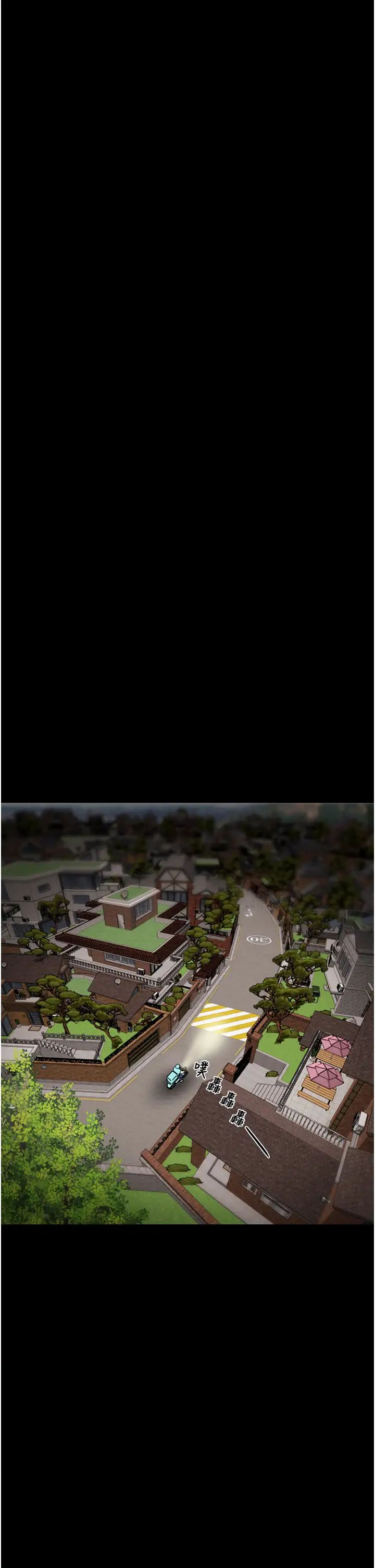 掠夺行动第9話-寂寞不已的夜晚