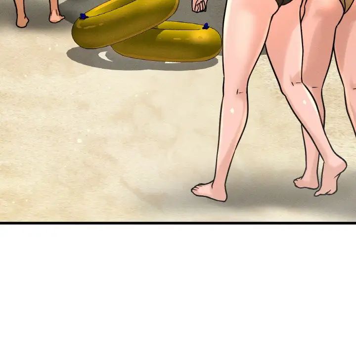 我的女王第26話