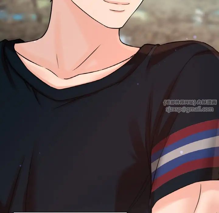 我的女王第26話