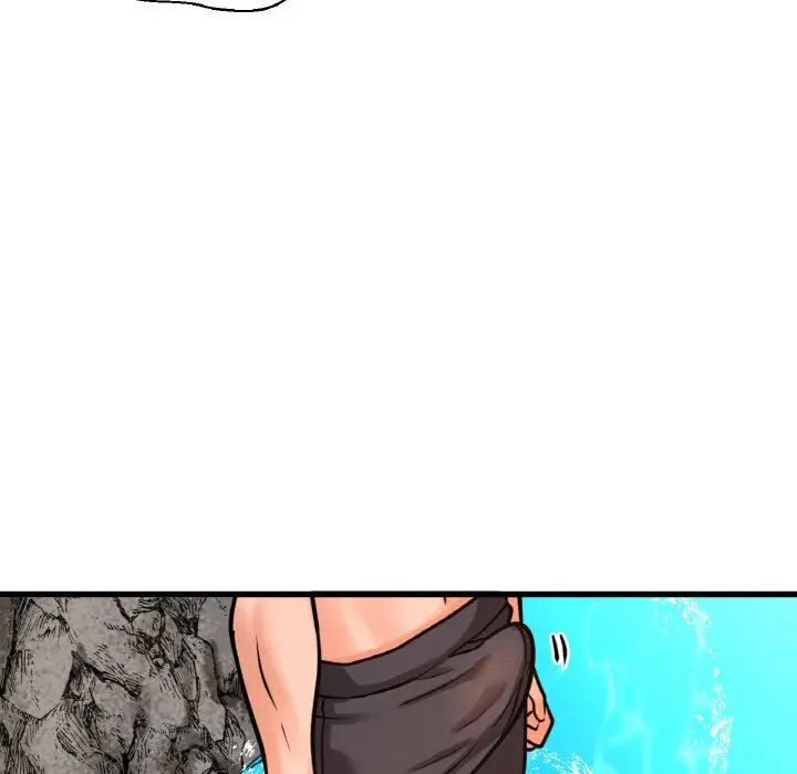 我的女王第26話