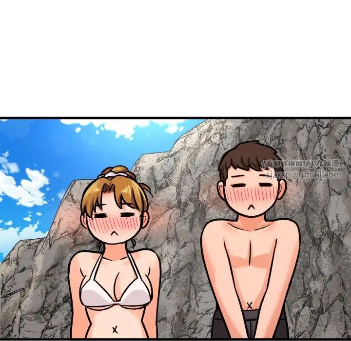 我的女王第26話