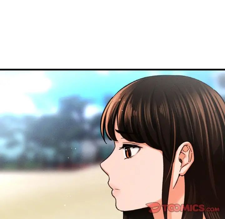 我的女王第26話