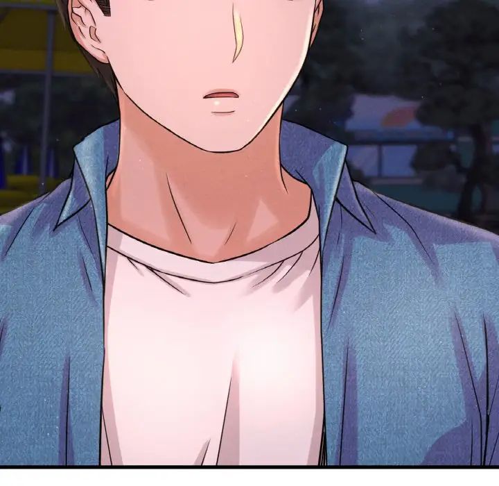 我的女王第26話