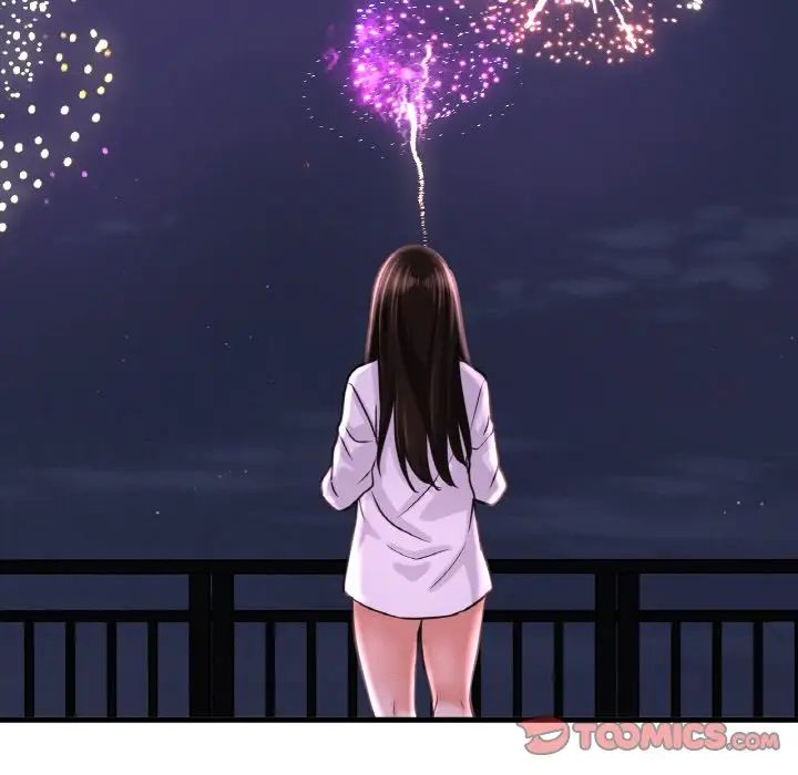 我的女王第26話