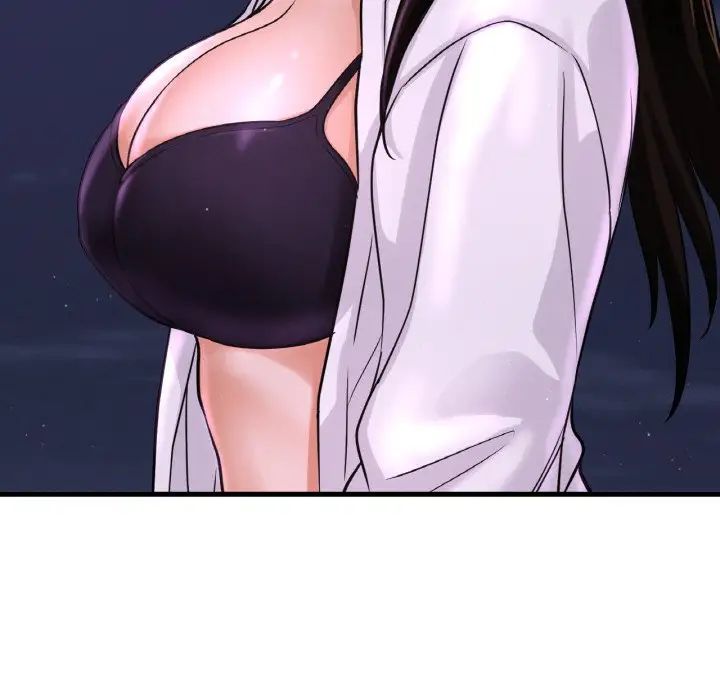 我的女王第26話