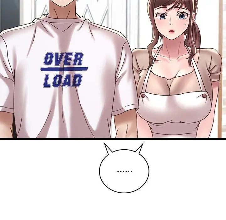 渴望占有她第18話