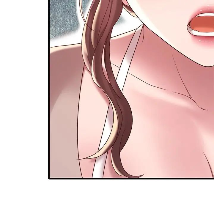 渴望占有她第18話