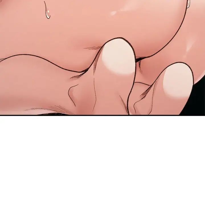 微妙关系第14話