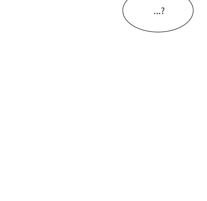 微妙关系第14話