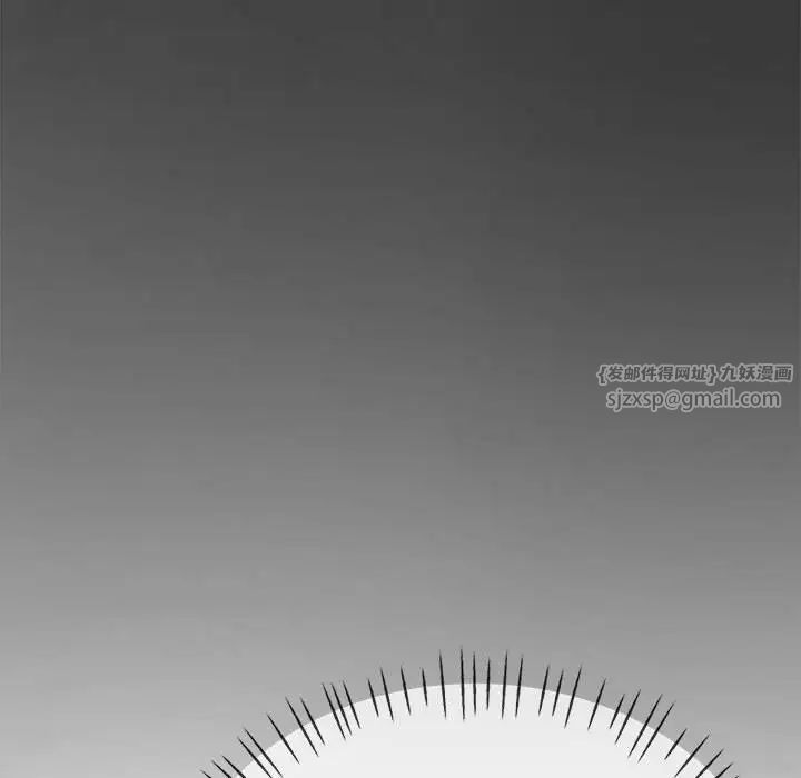 亲家的女人们第8話