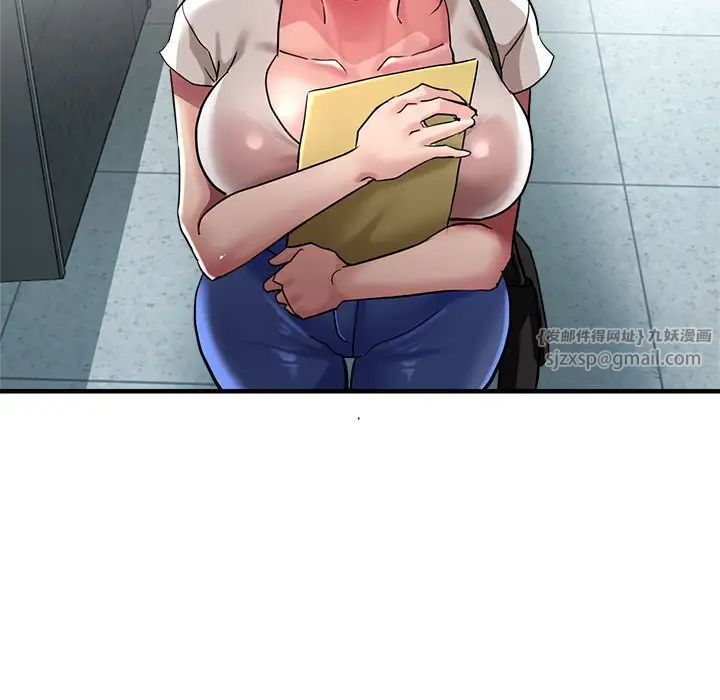 亲家的女人们第8話