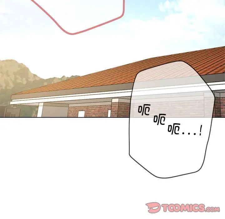 亲家的女人们第8話