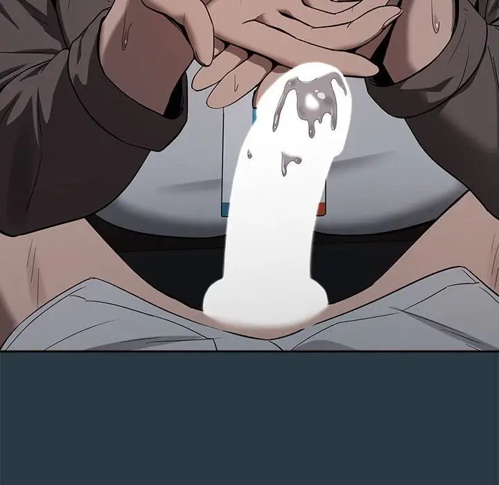 下班后的例行恋爱第10話