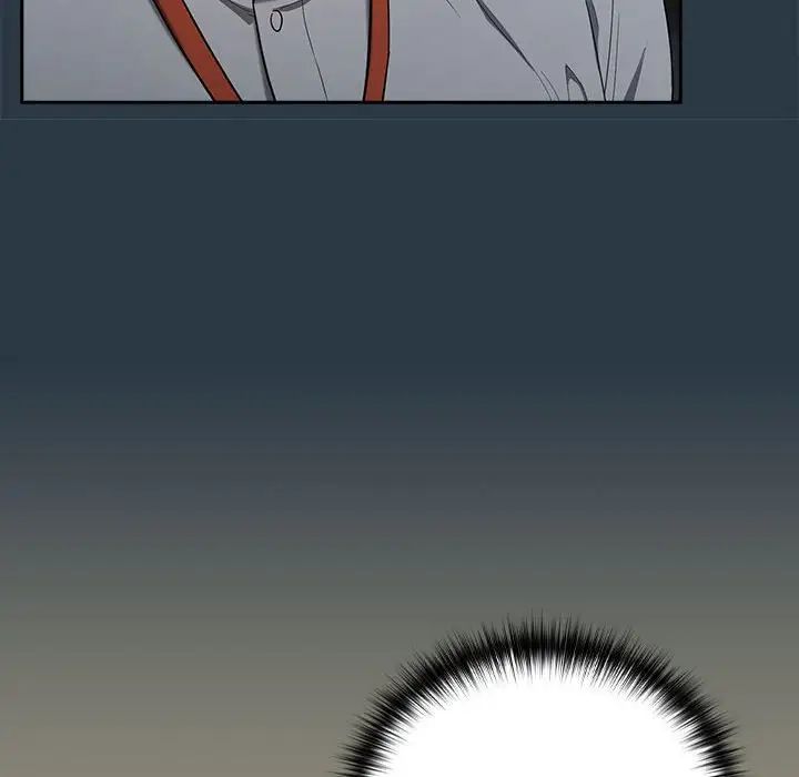 下班后的例行恋爱第10話