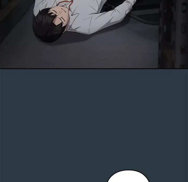 下班后的例行恋爱第10話