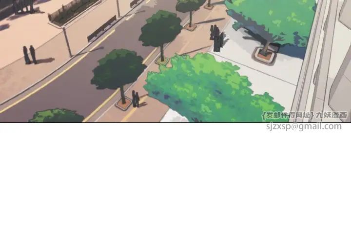 大学生活就从社团开始第92話