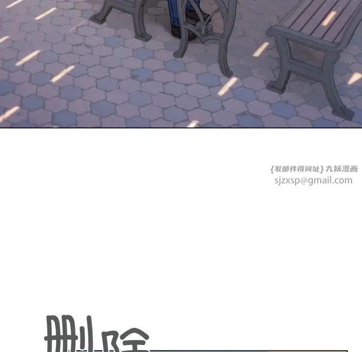 大学生活就从社团开始第92話