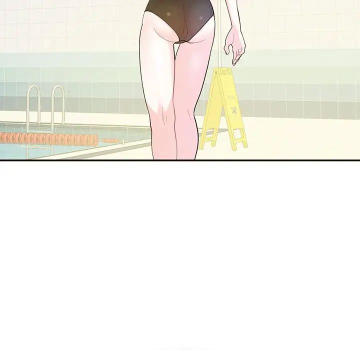 这难道是命中注定第32話