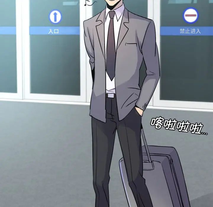 年轻代表第21話