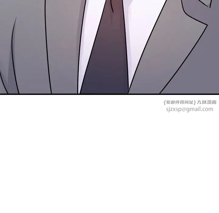 年轻代表第21話