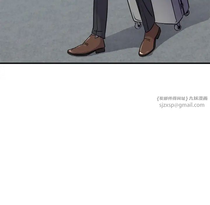 年轻代表第21話