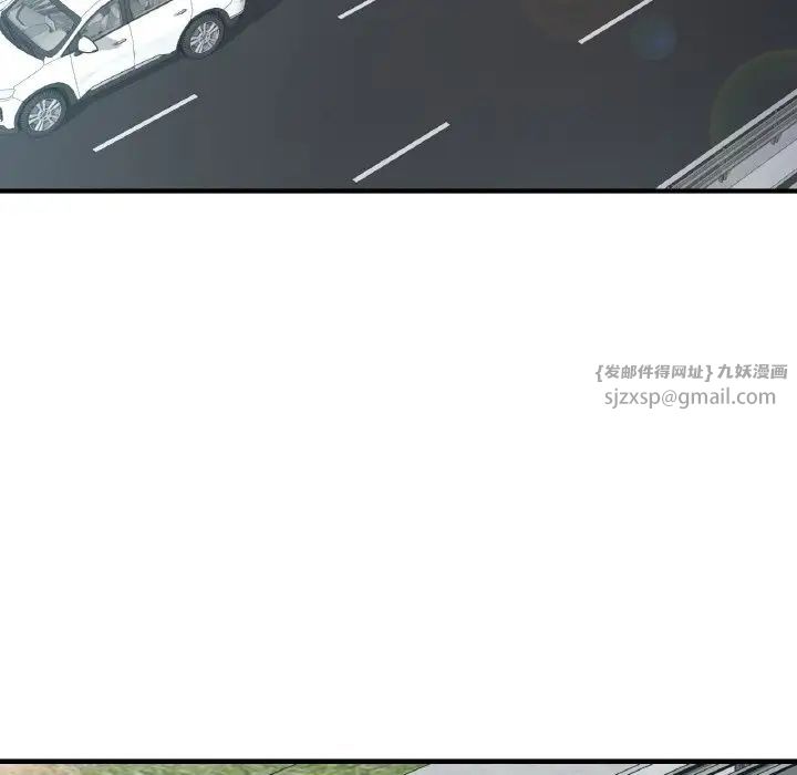 年轻代表第21話