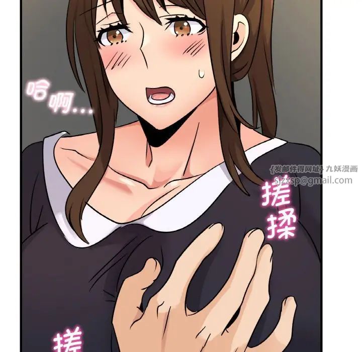 年轻代表第21話